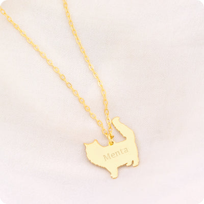 Name Necklace (Customizable) 