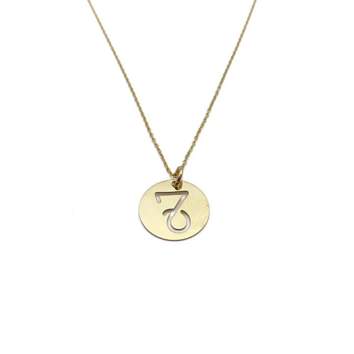 Basic Horoscope Pendant