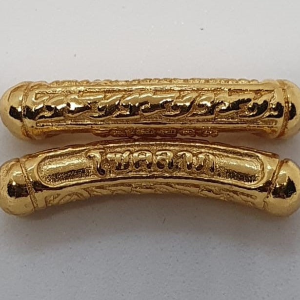 Gold Leaf Double Braid Bracelet