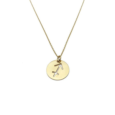 Basic Horoscope Pendant